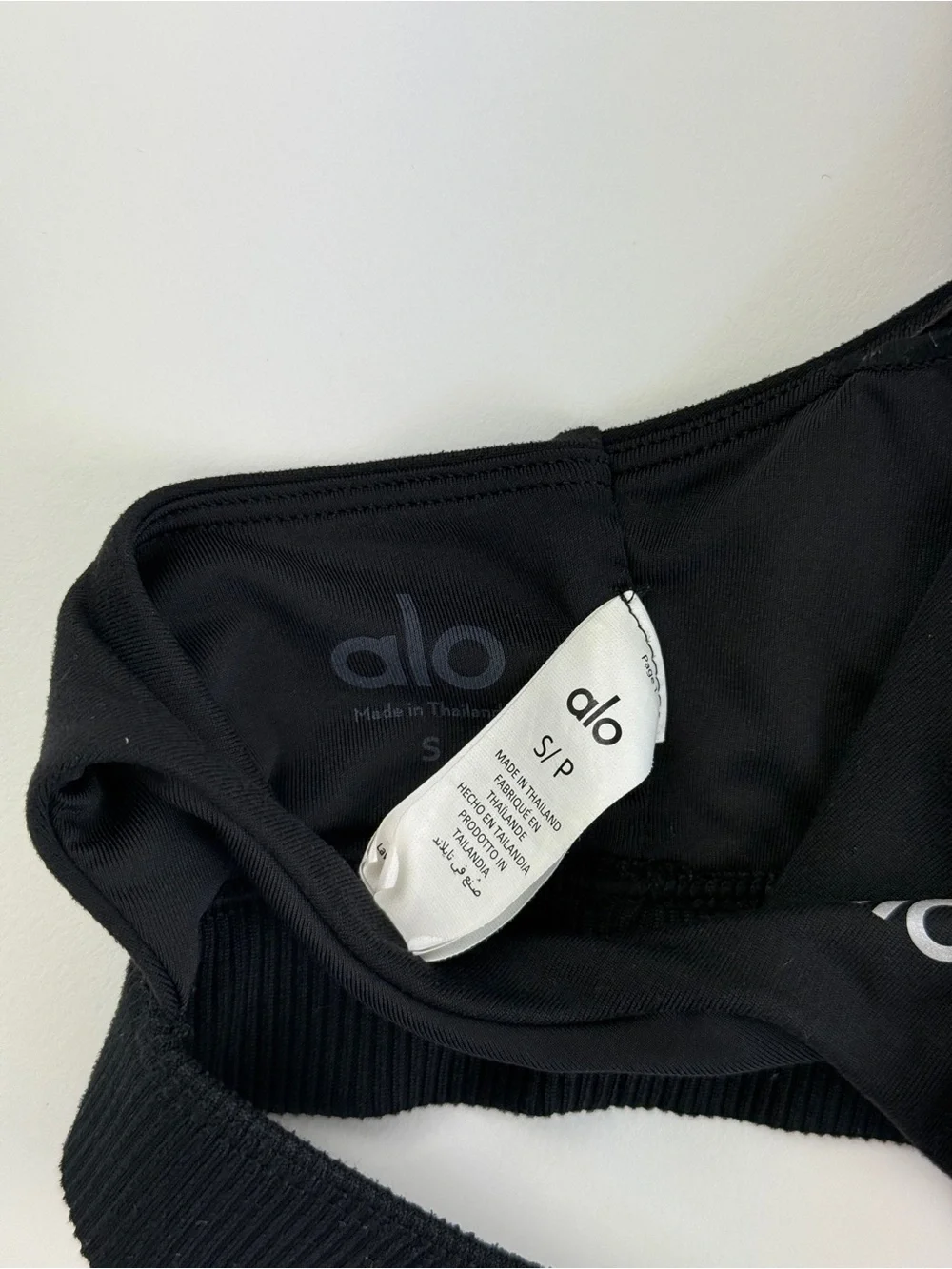 ALO Yoga size #aloyoga